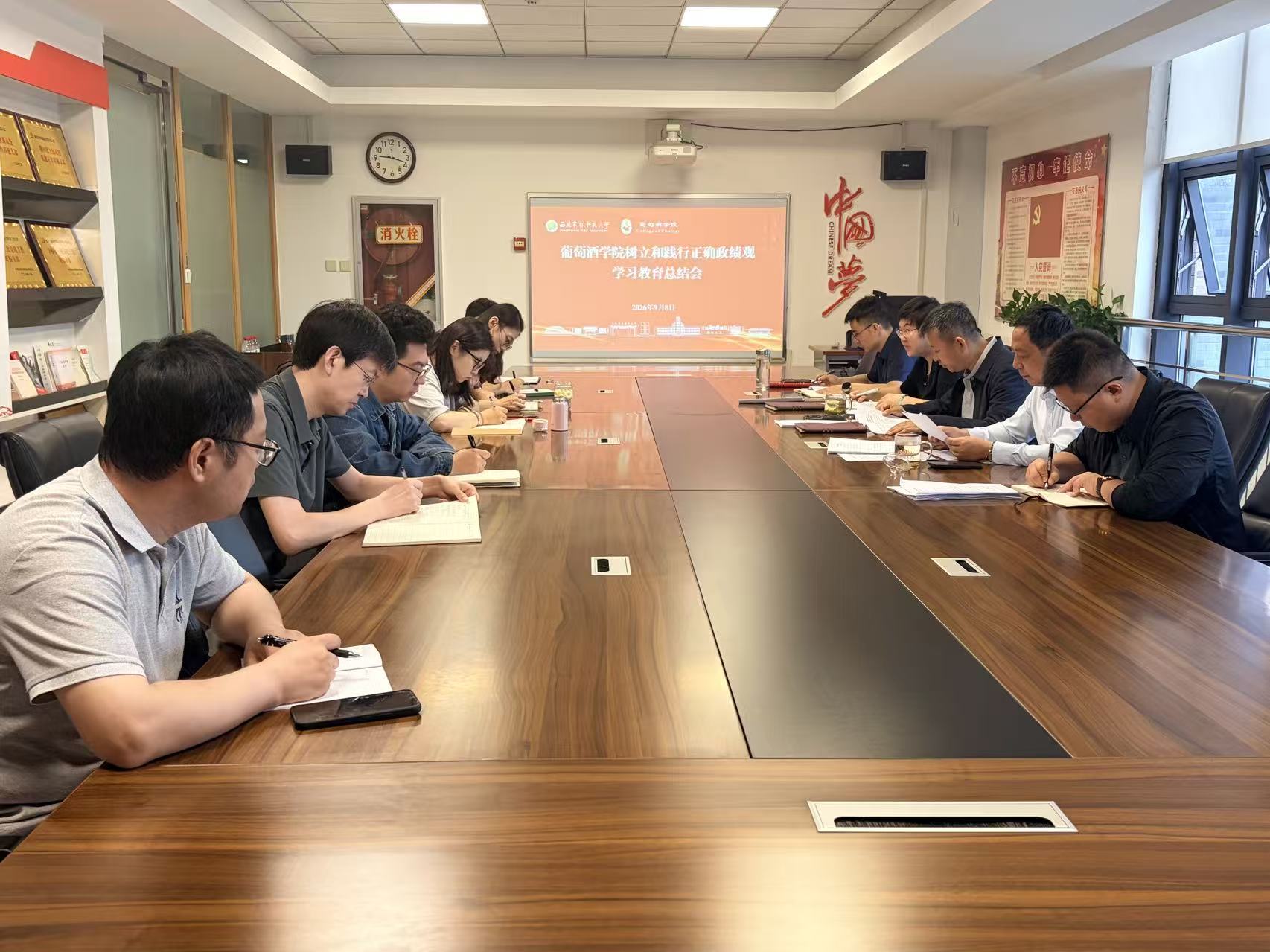 微信图片_20260914170131_106_140.jpg