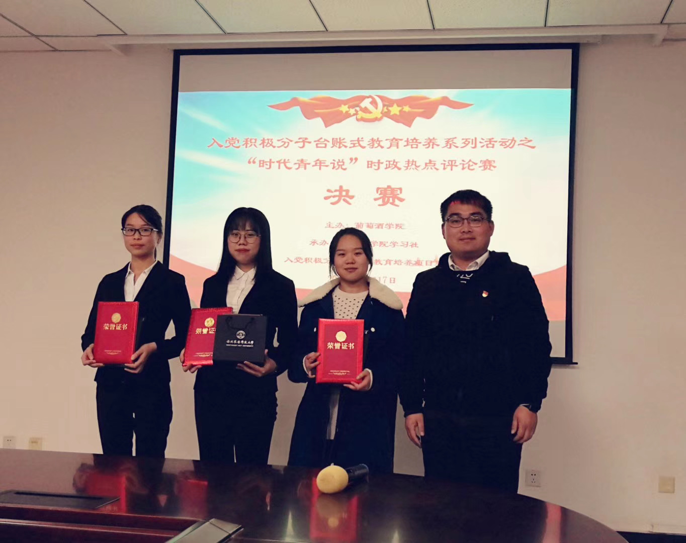 a2ccbc3513ee4d94920fd27fdb9035cb.jpg a2ccbc3513ee4d94920fd27fdb9035cb.jpg