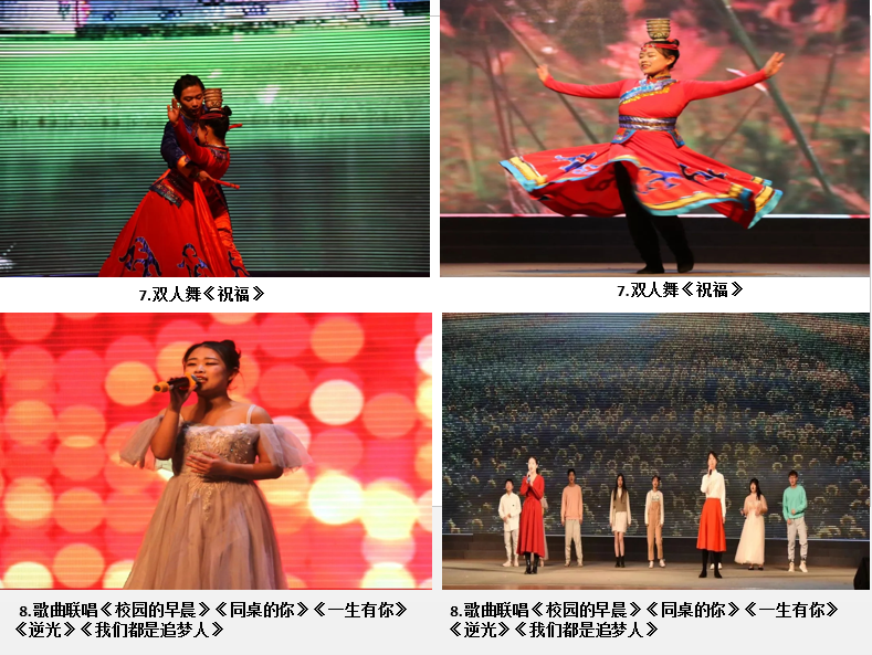 2f7162a773ec4acc964481b0d16a7c74.png 2f7162a773ec4acc964481b0d16a7c74.png