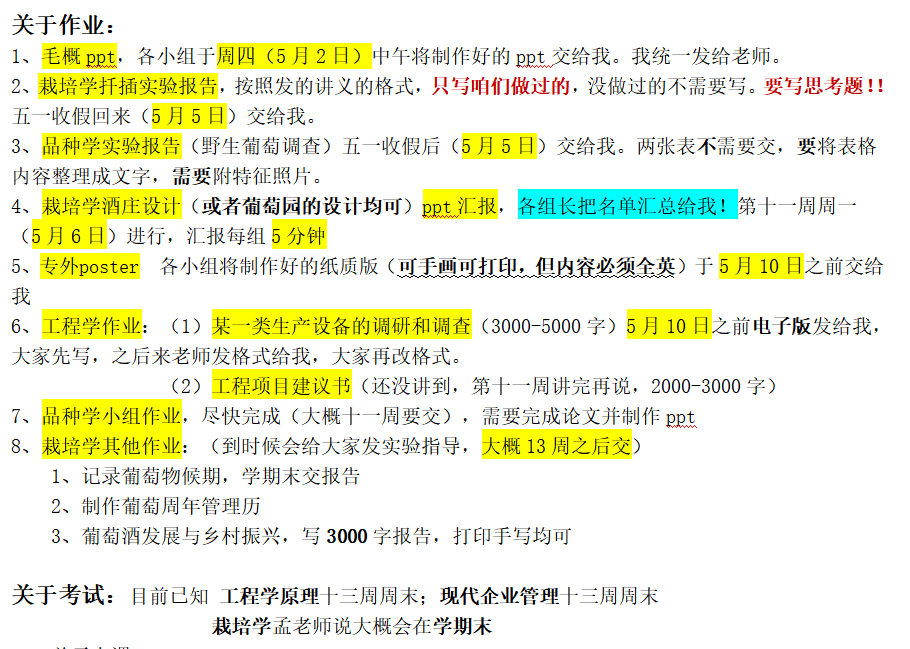 af30cd390b6e4b1381a1b2bf87d77b80.png af30cd390b6e4b1381a1b2bf87d77b80.png